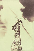 1941 wind turbine